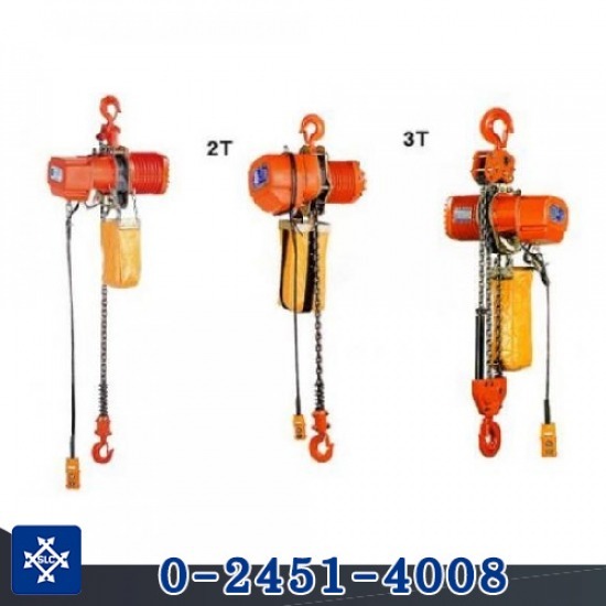 ติดตั้งลิฟท์บรรทุกสินค้า สแตนดาร์ด ลิฟท์ แอนด์ เครน  - ติดตั้งรอกโซ่ไฟฟ้า