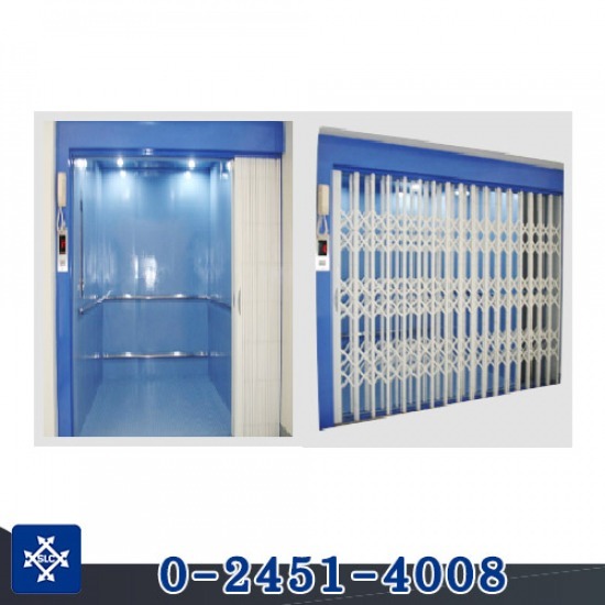 ติดตั้งลิฟท์บรรทุกสินค้า สแตนดาร์ด ลิฟท์ แอนด์ เครน  - ลิฟท์บรรทุกกึ่งโดยสาร