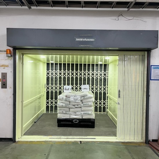 ติดตั้งลิฟท์ขนของ 2 ชั้น ติดตั้งลิฟท์ขนของ 2 ชั้น  ลิ ฟ ท์ ขนของ 2 ชั้น ราคา  รับ ติด ตั้ง ลิ ฟ ท์ ขนของ  ลิ ฟ ท์ ขนของ รอก  ลิ ฟ ท์ ขนของ 3 ชั้น ราคา  ติด ตั้ง ลิ ฟ ท์ ราคา 